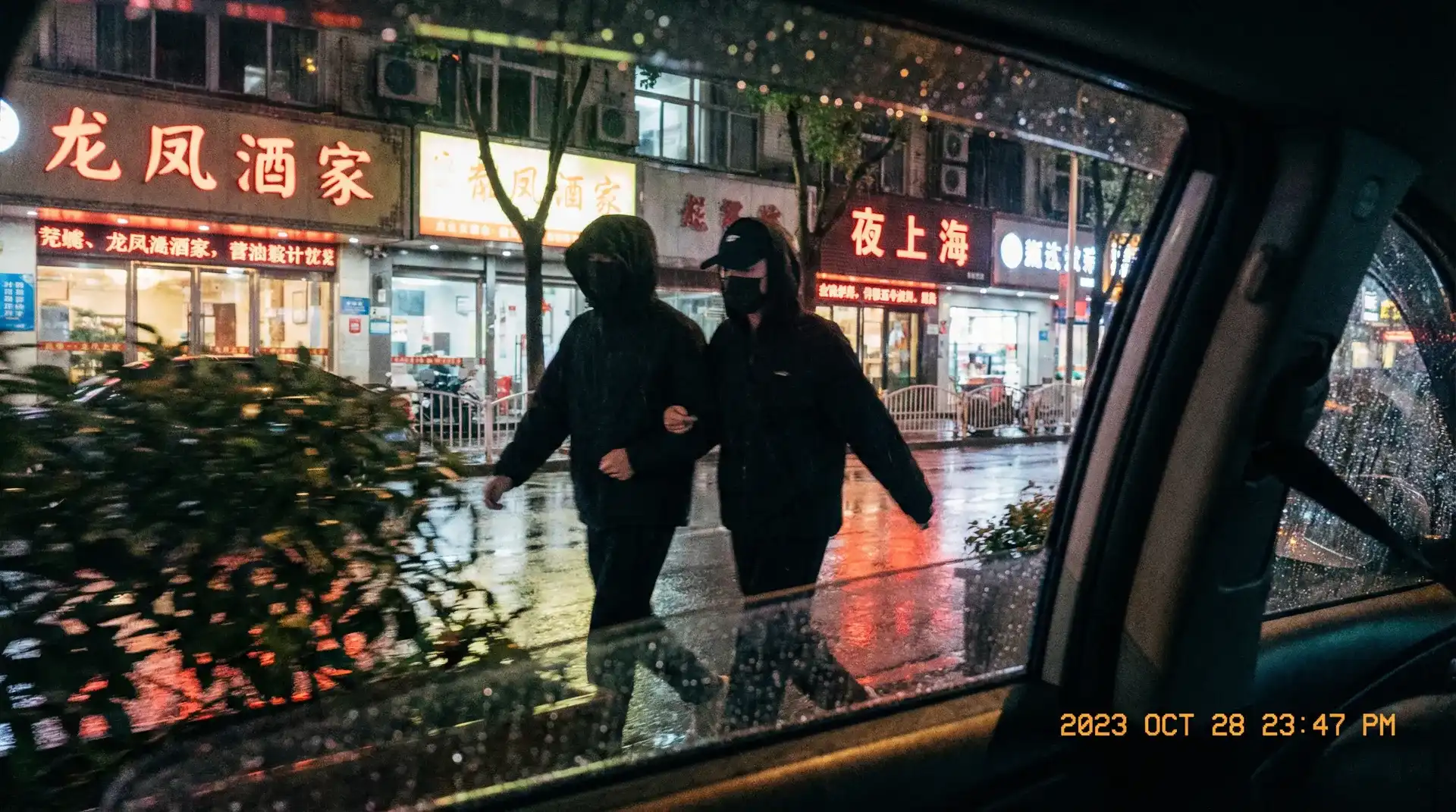 茄子视频-茄子视频热门推荐|高清视频在线播放入口 - 顶流明星深夜密会现场抓拍照片